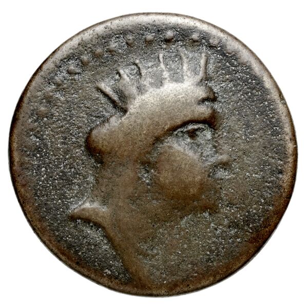 obverse Mytistratus Calciati 1987 3
