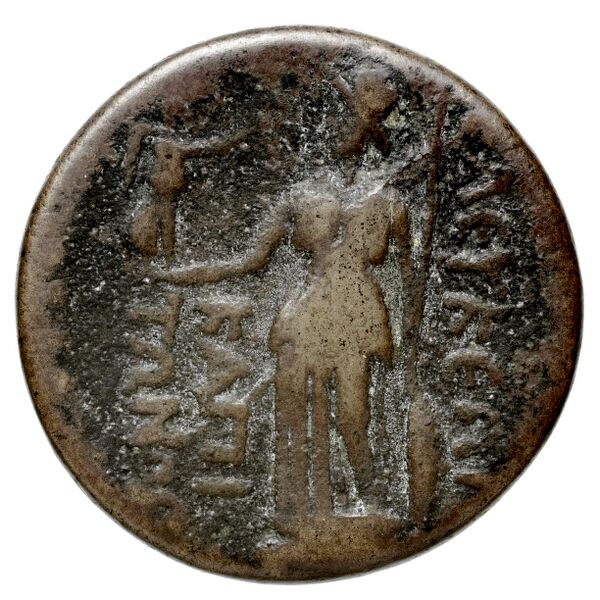 reverse Mytistratus Calciati 1987 3
