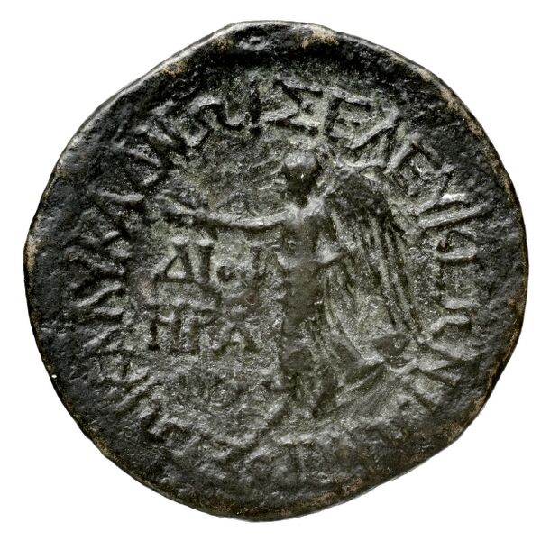Taras Historia Numorum Italy 1020-46, реверс, bnf-iris