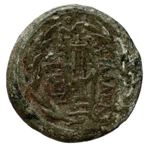 Philadelphia Hochard 2020 1.4.1380, реверс, bnf-iris
