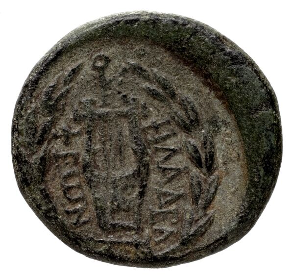 Philadelphia Hochard 2020 1.4.1380, реверс, bnf-iris