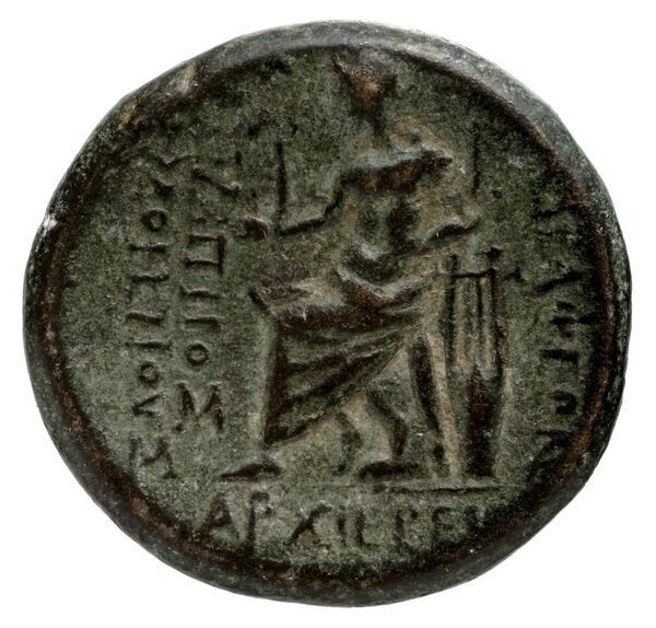 Philadelphia Hochard 2020 1.3.1375, 1377-78, реверс, bnf-iris