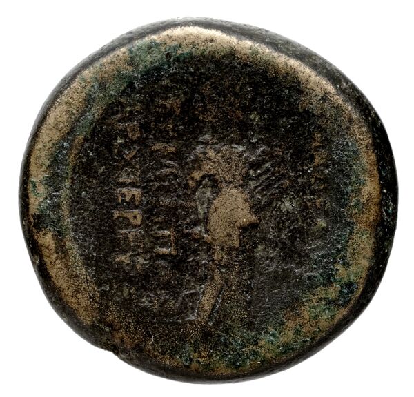 Philadelphia Hochard 2020 1.3.1374, 1376, 1379, reverse, bnf-iris