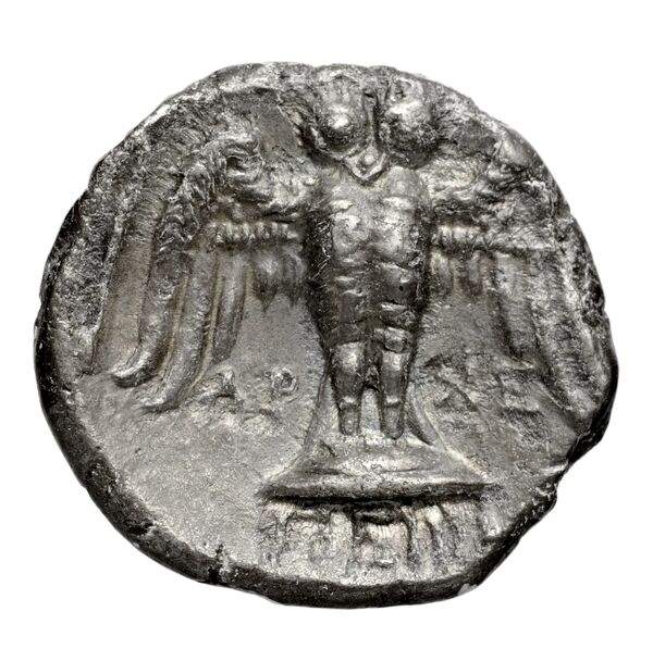 реверс Apameia in Syria BMC Apamea 1