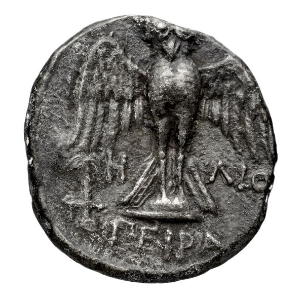 Pella AMNG III.2 6-7, реверс, bnf-iris