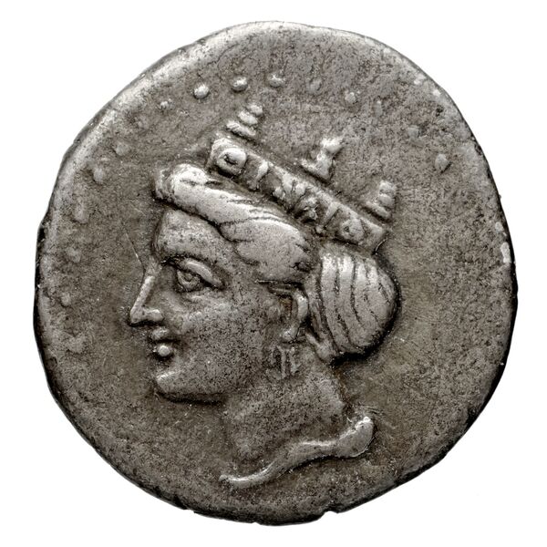 Taras Historia Numorum Italy 976, аверс, bnf-iris