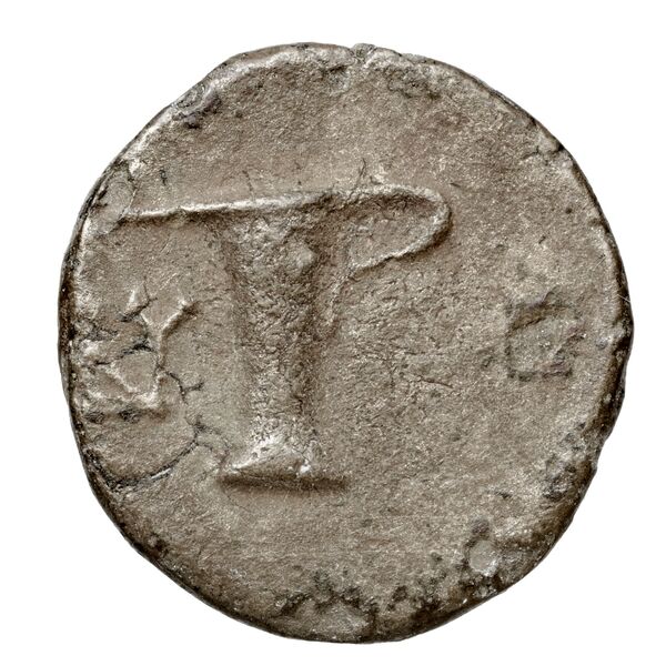 Ariarathes VII Uncertain Cappadocian Royal mint A Mørkholm 1978 A.1-3, реверс, bnf-iris