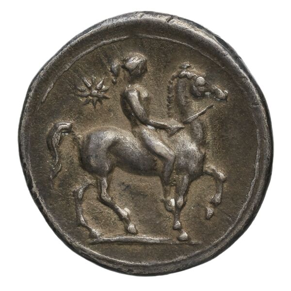 Syracuse SNG ANS 519-522, реверс, bnf-iris