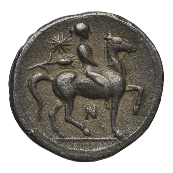 Syracuse SNG ANS 519-522, реверс, bnf-iris