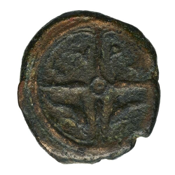 Syracuse Puglisi 2009 298, реверс, bnf-iris