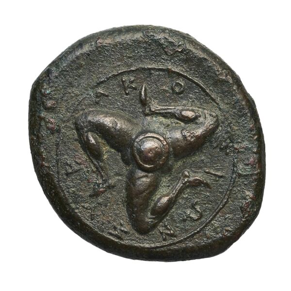 Agathocles of Syracuse Syracuse Calciati 1986 82, реверс, bnf-iris