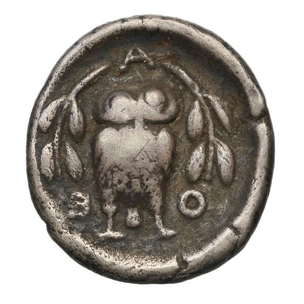 Athens BMC Athens 82-89, 162-173, реверс, bnf-iris