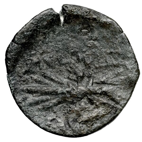 реверс Hyspaosines of Characene Charax Spasinou Le Rider 1959 1