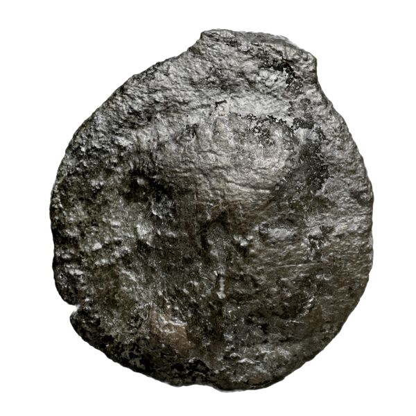 аверс Hyspaosines of Characene Charax Spasinou Le Rider 1959 2-3