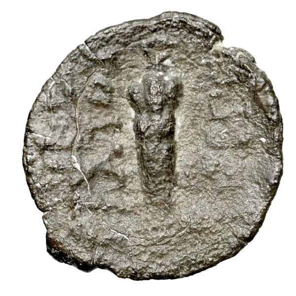 реверс Tiraeus I of Characene Charax Spasinou Le Rider 1959 6-8