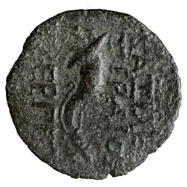 реверс Tiraeus I of Characene Charax Spasinou Le Rider 1959 9-11