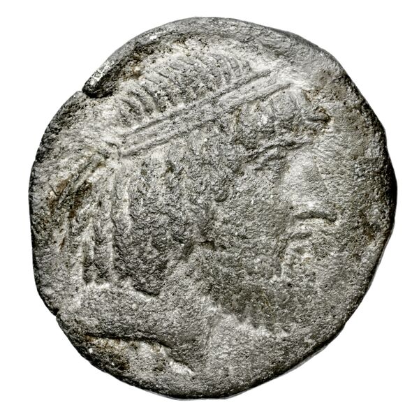 аверс Abinergaos I of Characene Charax Spasinou BMC Characene pl. 43, 7