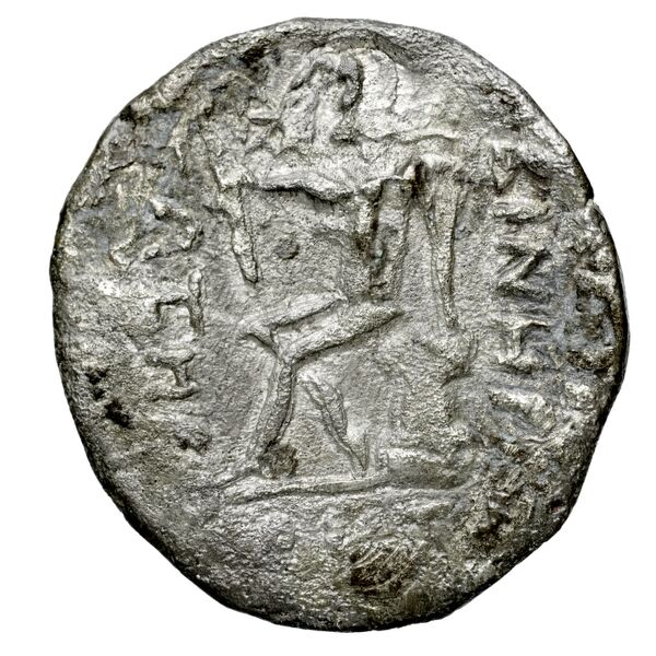 реверс Abinergaos I of Characene Charax Spasinou BMC Characene pl. 43, 7