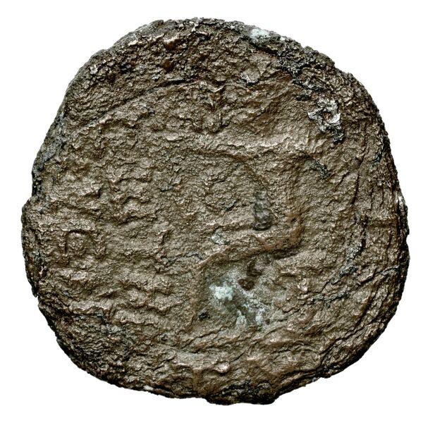 реверс Attambelus III of Characene Charax Spasinou Le Rider 1959 35-36