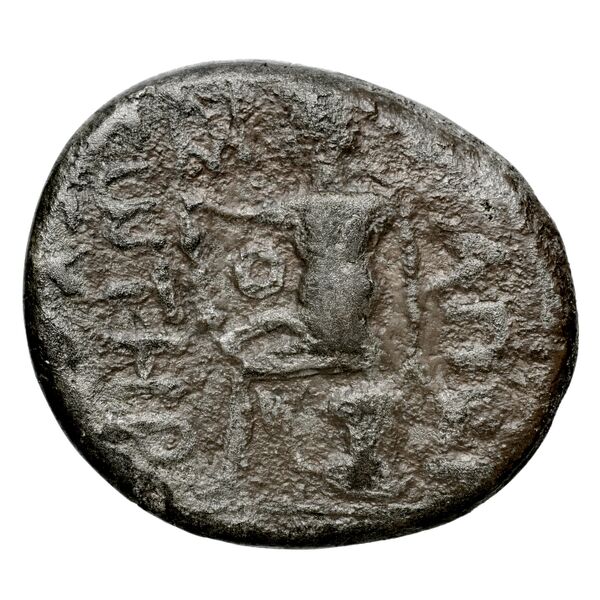 Attambelus III of Characene Charax Spasinou Le Rider 1959 35-36, реверс, bnf-iris