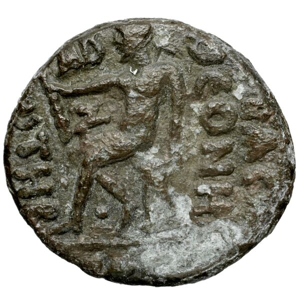 Theonneses IV of Characene Charax Spasinou BMC Characene pl. 44, 7-8, реверс, bnf-iris