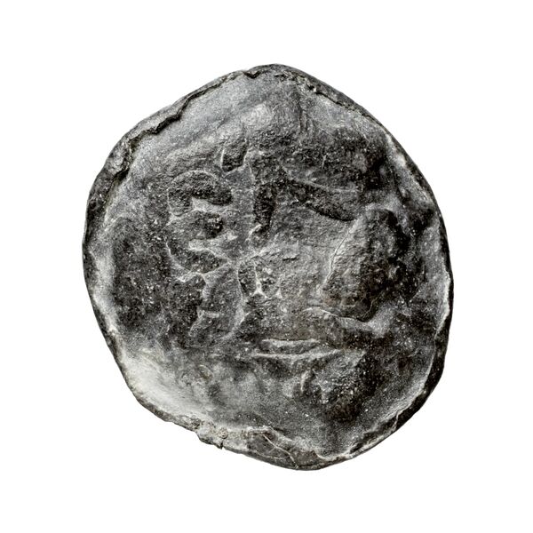 Characene Le Rider 1965 436-43, реверс, bnf-iris