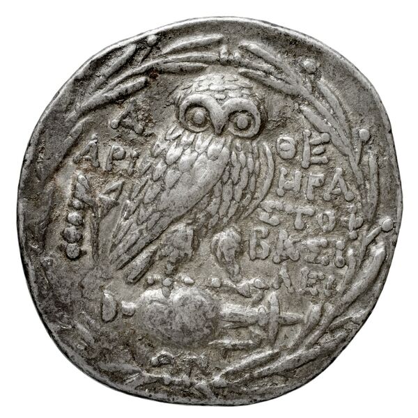 Hera... Athens Thompson 1961 324bis, 330-346, реверс, bnf-iris