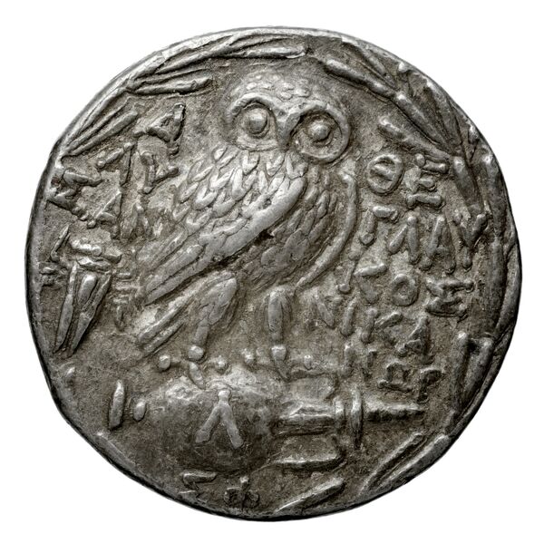 Lysan... Athens Thompson 1961 429-440, реверс, bnf-iris