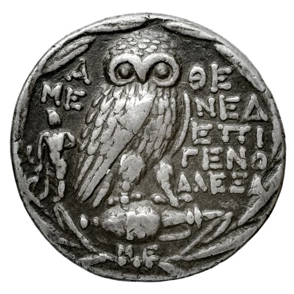 Mened... Athens Thompson 1961 347-359, реверс, bnf-iris