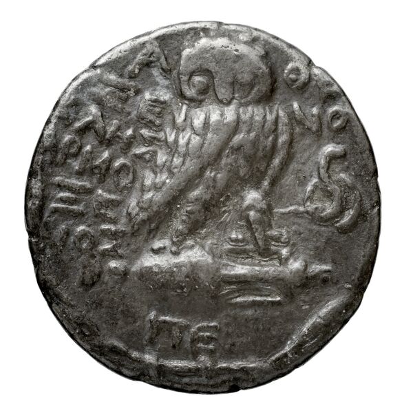 Xenokles Athens Thompson 1961 1014bis, 1016-1031, реверс, bnf-iris