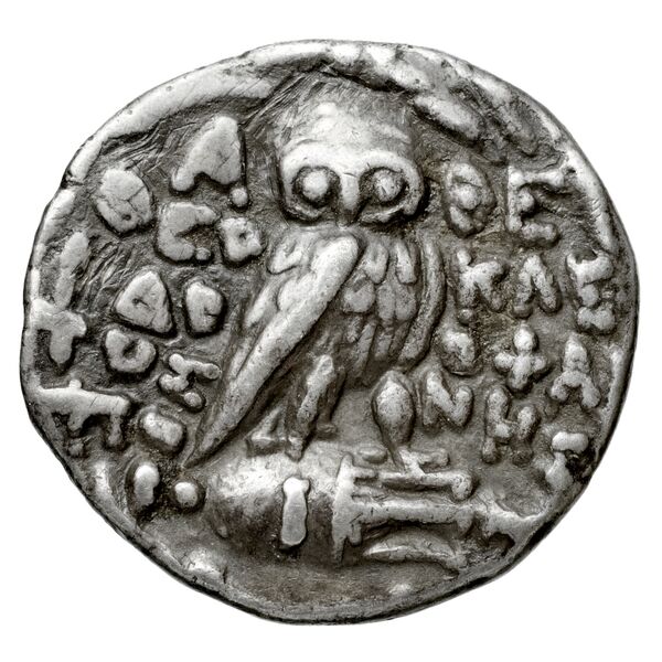 Herakleides Athens Thompson 1961 777-800, реверс, bnf-iris
