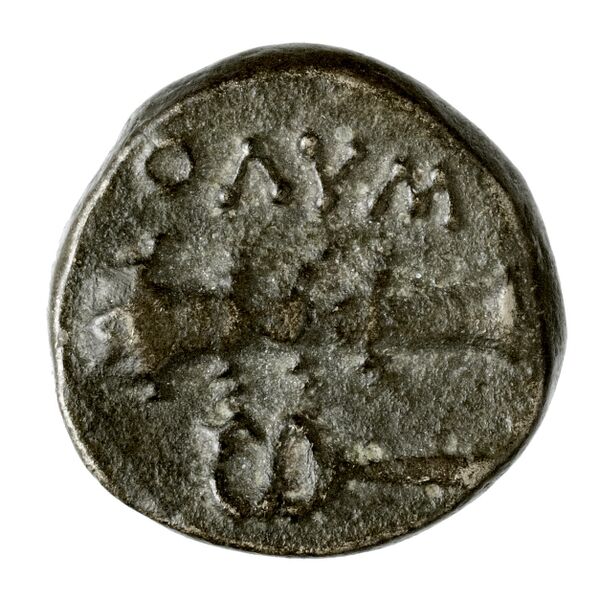 Thebes Babelon 1914 269-270, реверс, bnf-iris