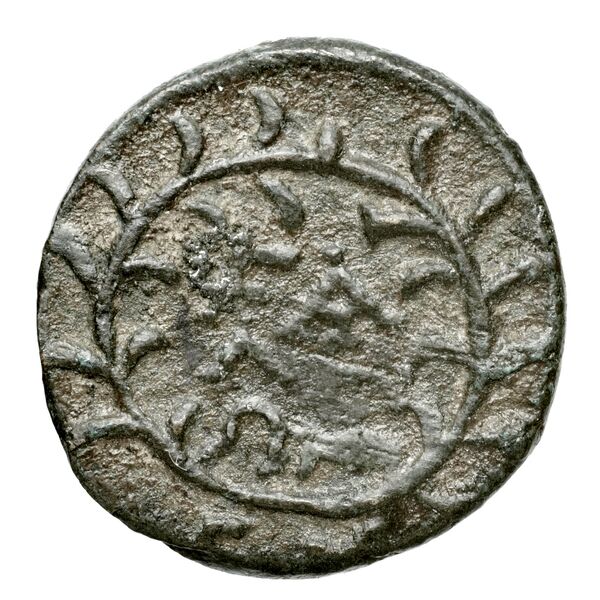 Elis BMC Elis 149-155, реверс, bnf-iris