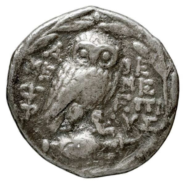 Mened... Athens Thompson 1961 347-359, реверс, bnf-iris