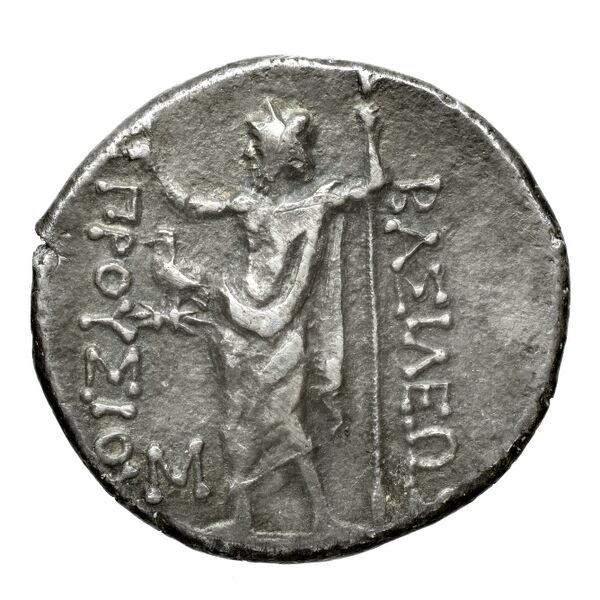 Prusias II of Bithynia Bithynia Kaye 2013 Early Group, реверс, bnf-iris