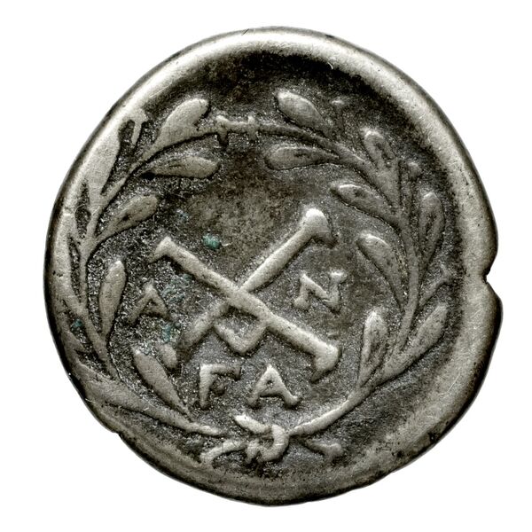 Achaean League Elis Benner 2008 Elis 10-15, реверс, bnf-iris