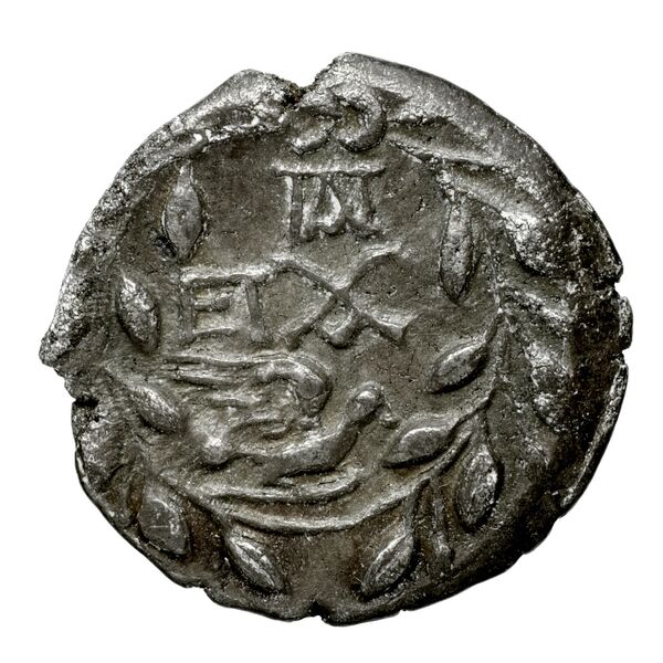 Achaean League Sicyon Benner 2008 Sikyon 4-21, реверс, bnf-iris