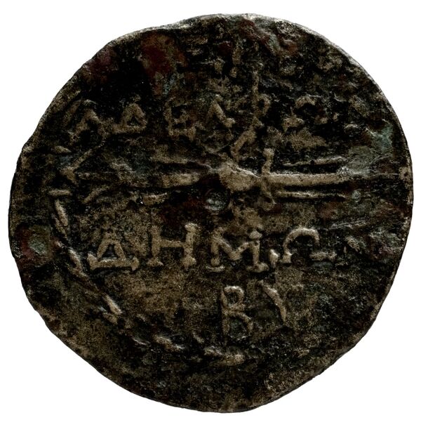 Antioch, Syria BMC Antioch 5-8 and 10, реверс, bnf-iris