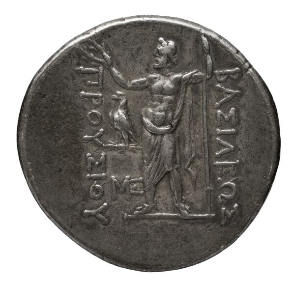 Prusias II of Bithynia Bithynia Kaye 2013 Early Group, реверс, bnf-iris