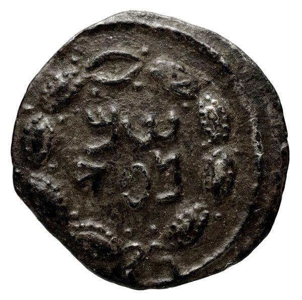 Simon bar Kokhba Judaea Hendin 2010 1418 and 1422-23 and 1427-28, аверс, bnf-iris