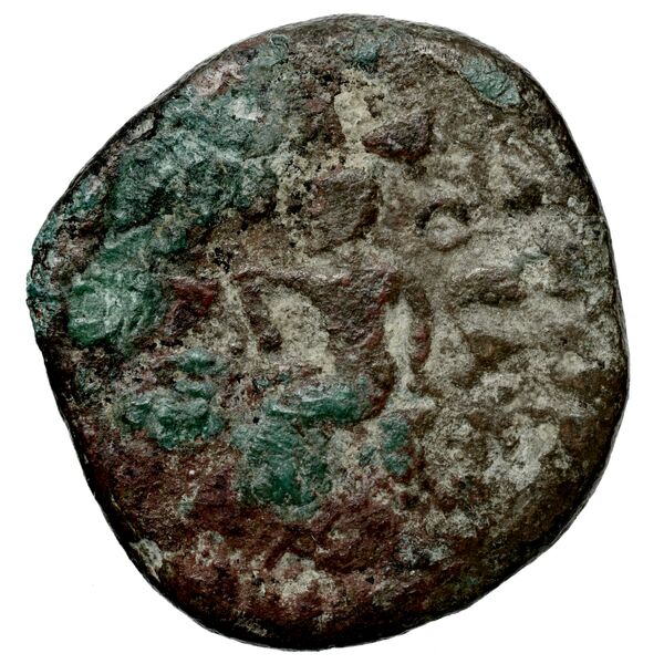 Orabazes II of Characene Charax Spasinou BMC Characene pl. 47, 1-2, реверс, bnf-iris