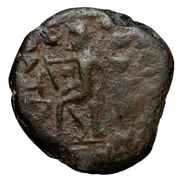 Orabazes II of Characene Charax Spasinou BMC Characene pl. 47, 1-2, реверс, bnf-iris