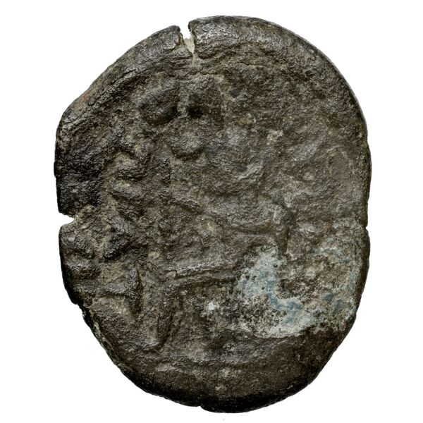 Orabazes II of Characene Charax Spasinou BMC Characene pl. 47, 1-2, реверс, bnf-iris