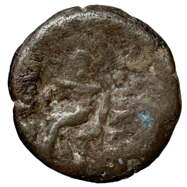 Orabazes II of Characene Charax Spasinou BMC Characene pl. 47, 1-2, реверс, bnf-iris