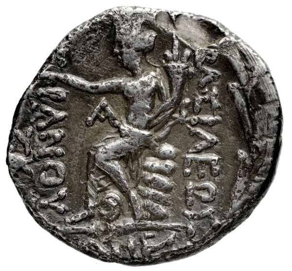 Tigranes the Younger of Sophene rev