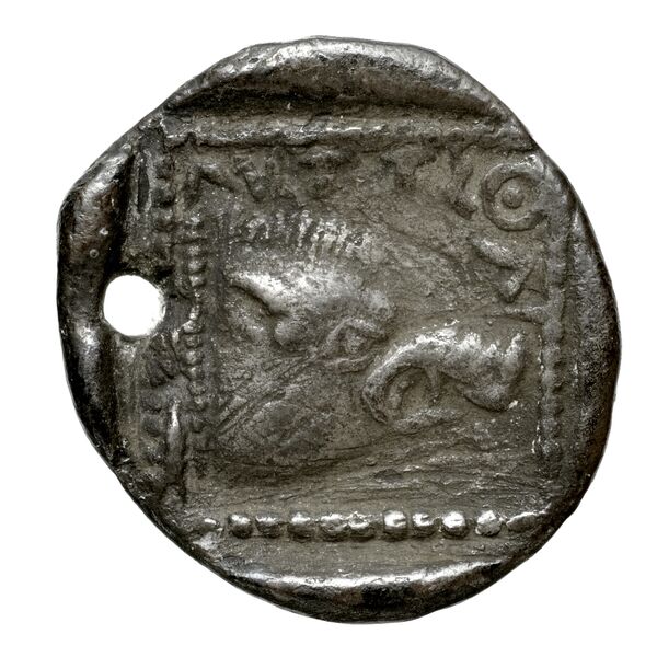 Lyttus Svoronos 1890 (1972) 1-50, 55-64, реверс, bnf-iris