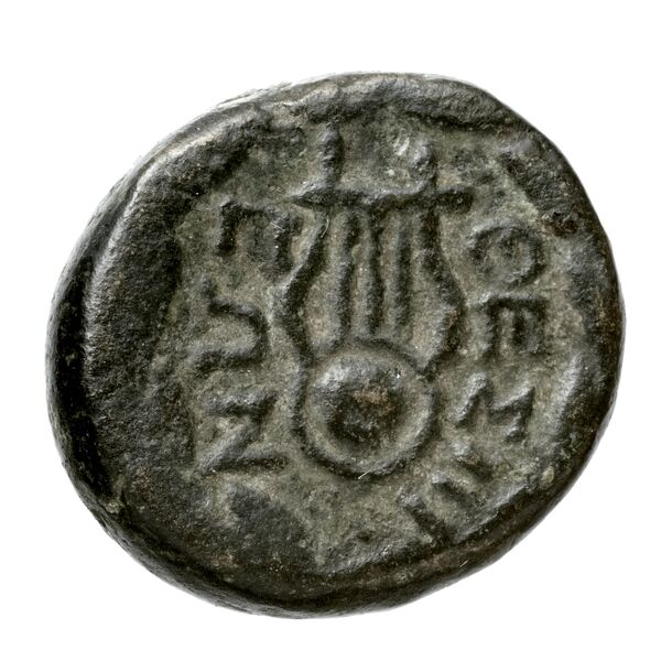 Thespiae BMC Thespiae 14-26, реверс, bnf-iris