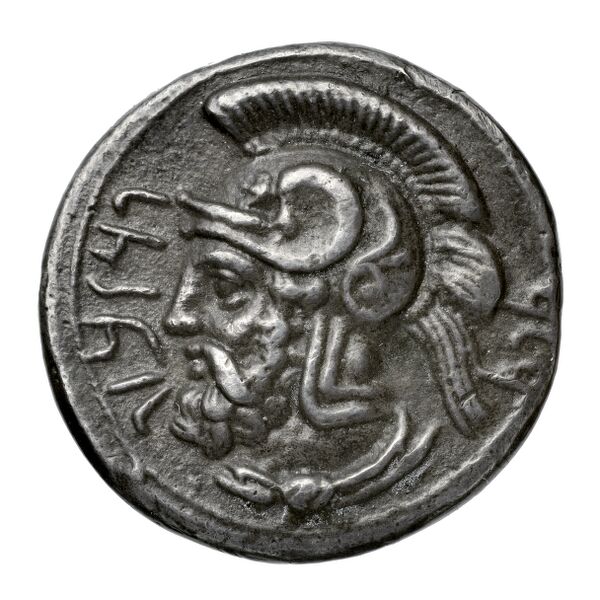Pharnabazus Tarsus Moysey 1986 Issue 2, реверс, bnf-iris