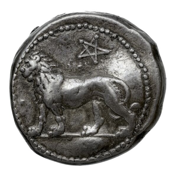 Mazaeus Babylon Nicolet-Pierre 1999 M1-7, реверс, bnf-iris