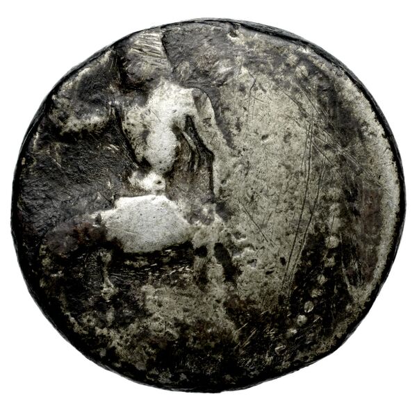 Mazaeus Babylon Nicolet-Pierre 1999 M1-7, аверс, bnf-iris